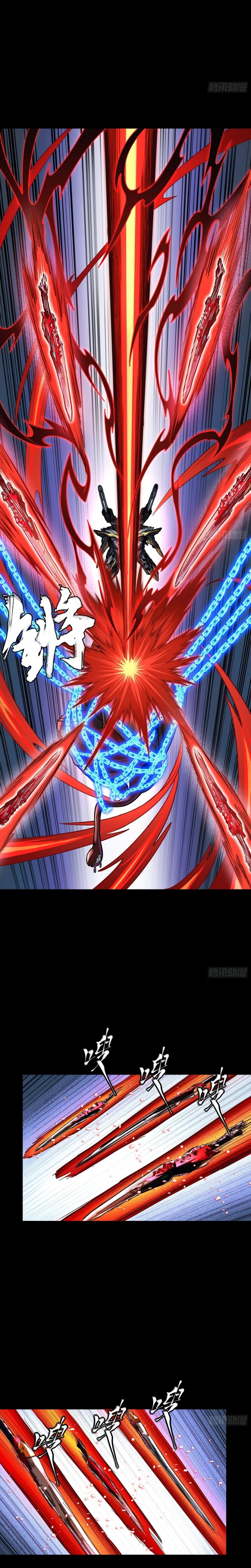 Legend of Star General Chapter 310 Gambar 25