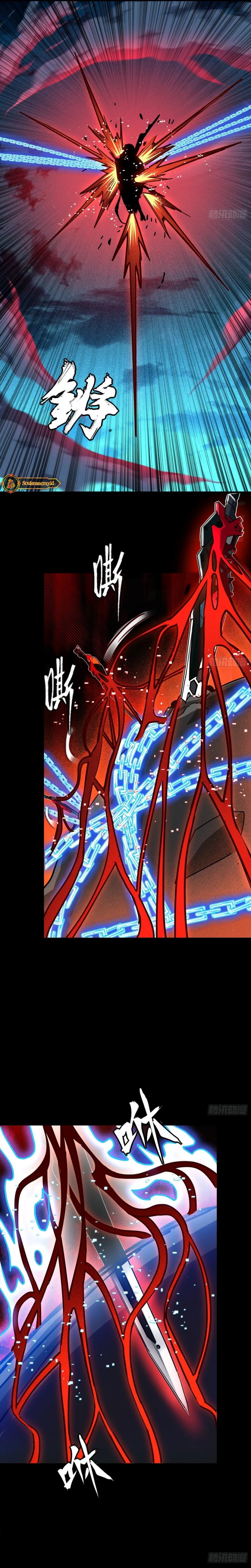 Legend of Star General Chapter 310 Gambar 27