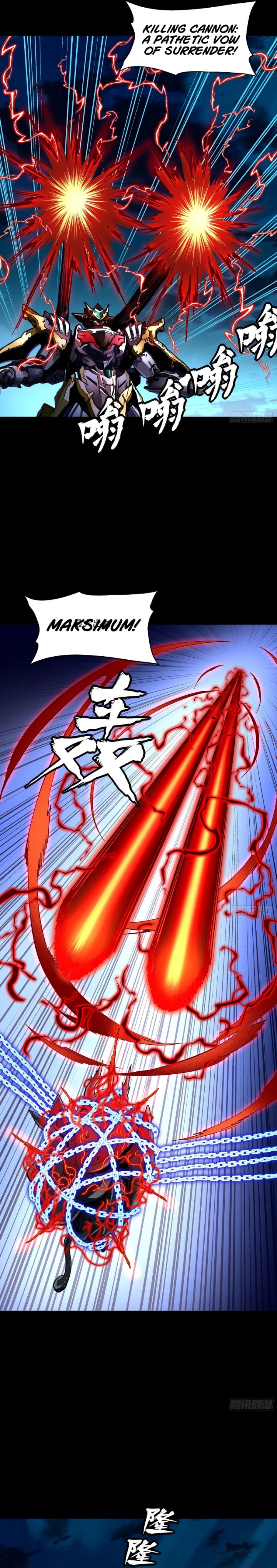 Legend of Star General Chapter 310 Gambar 29