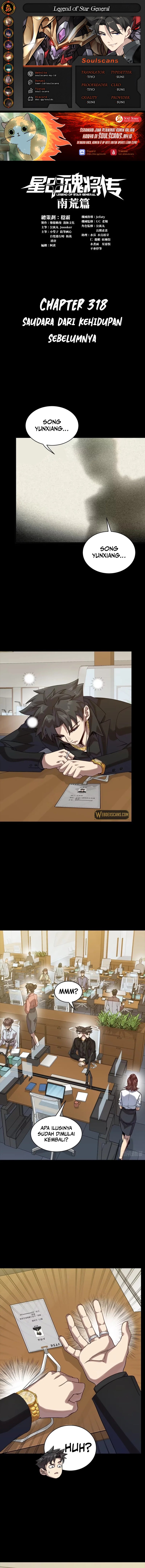 Legend of Star General Chapter 318 Gambar 1