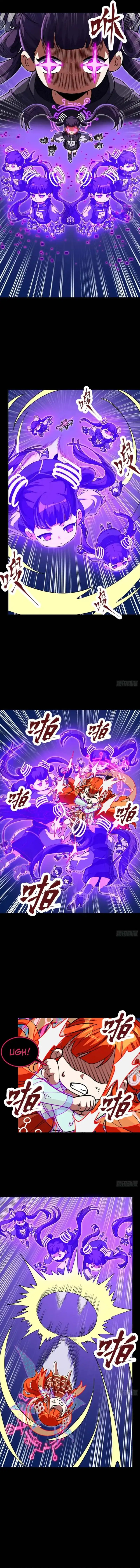 Legend of Star General Chapter 327 Gambar 2