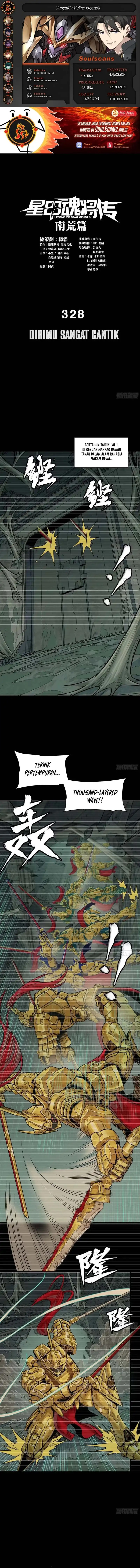 Legend of Star General Chapter 328 Gambar 1