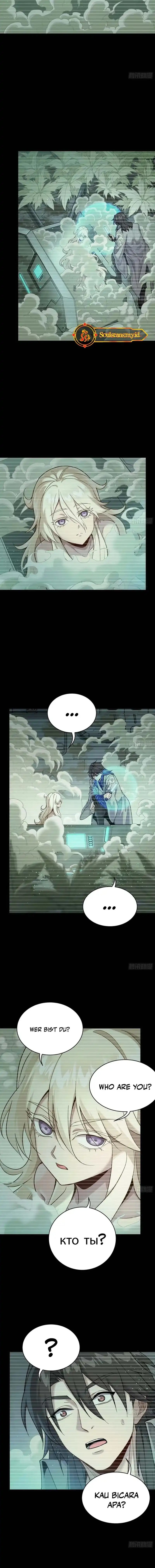 Legend of Star General Chapter 328 Gambar 7