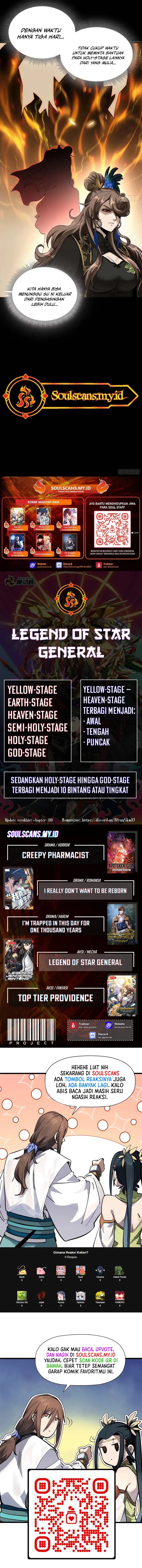 Legend of Star General Chapter 333 Gambar 10