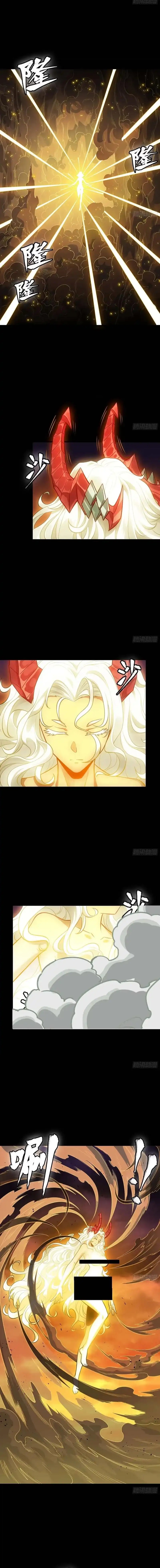 Legend of Star General Chapter 336 Gambar 16