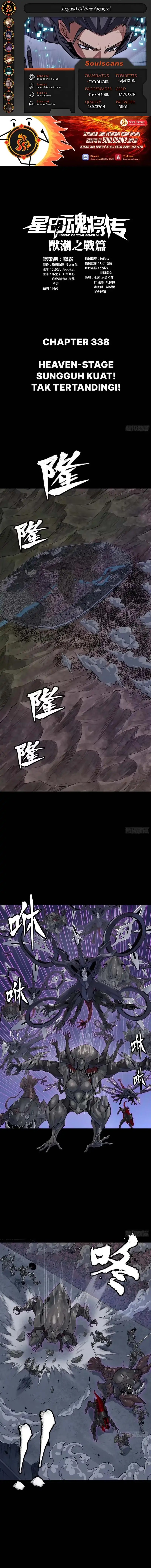 Legend of Star General Chapter 338 Gambar 1