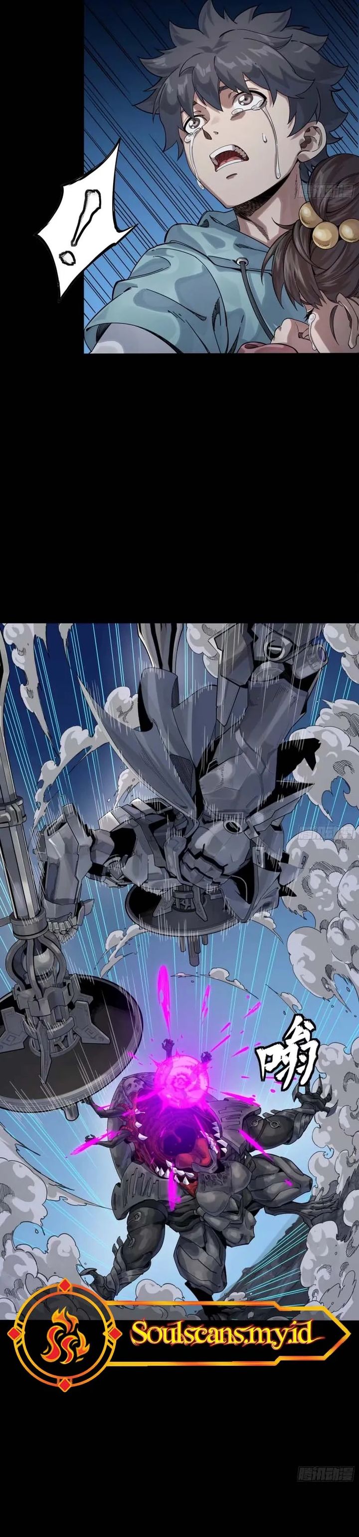 Legend of Star General Chapter 339 Gambar 4