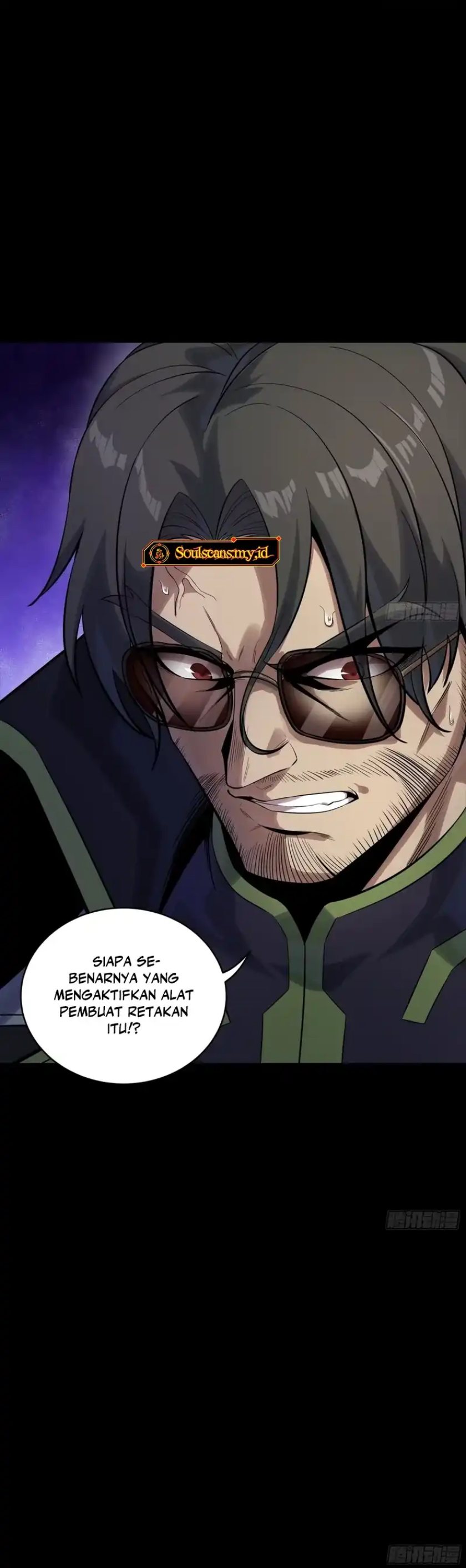 Legend of Star General Chapter 341 Gambar 23