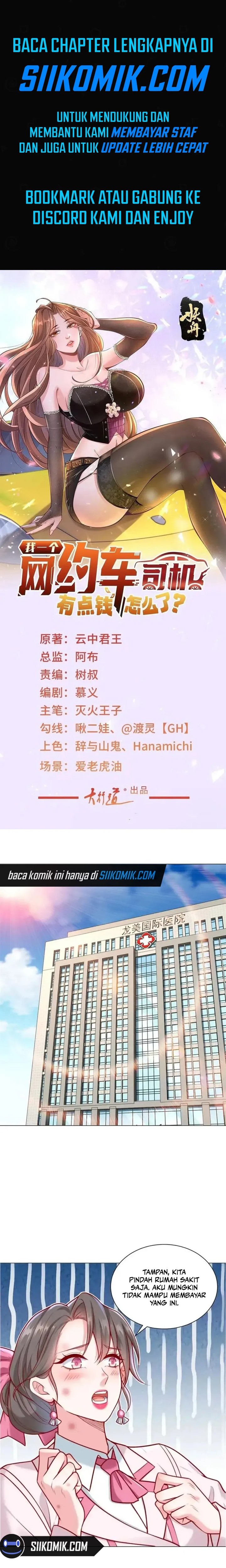 Legendary Car-Hailing System Chapter 121 Gambar 1