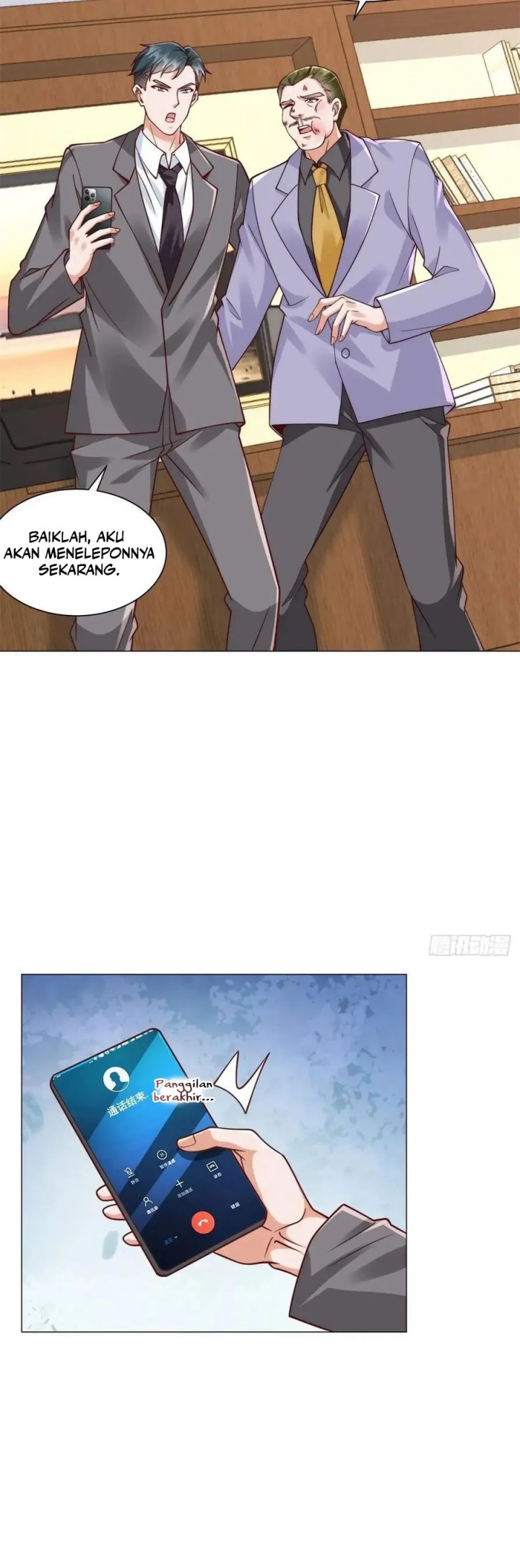 Legendary Car-Hailing System Chapter 129 Gambar 7