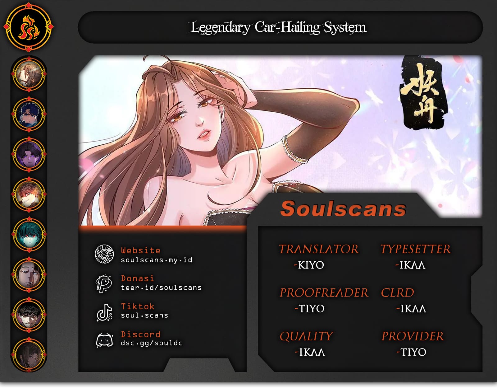 Legendary Car-Hailing System Chapter 146 Gambar 1