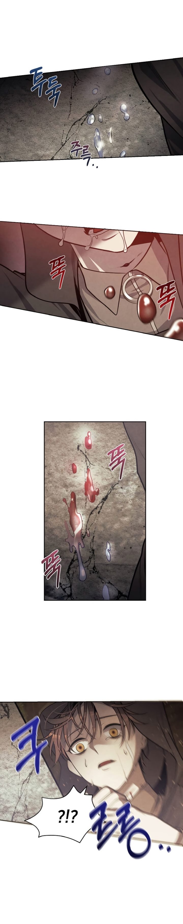 Legendary Youngest Son of the Marquis House Chapter 28 Gambar 5