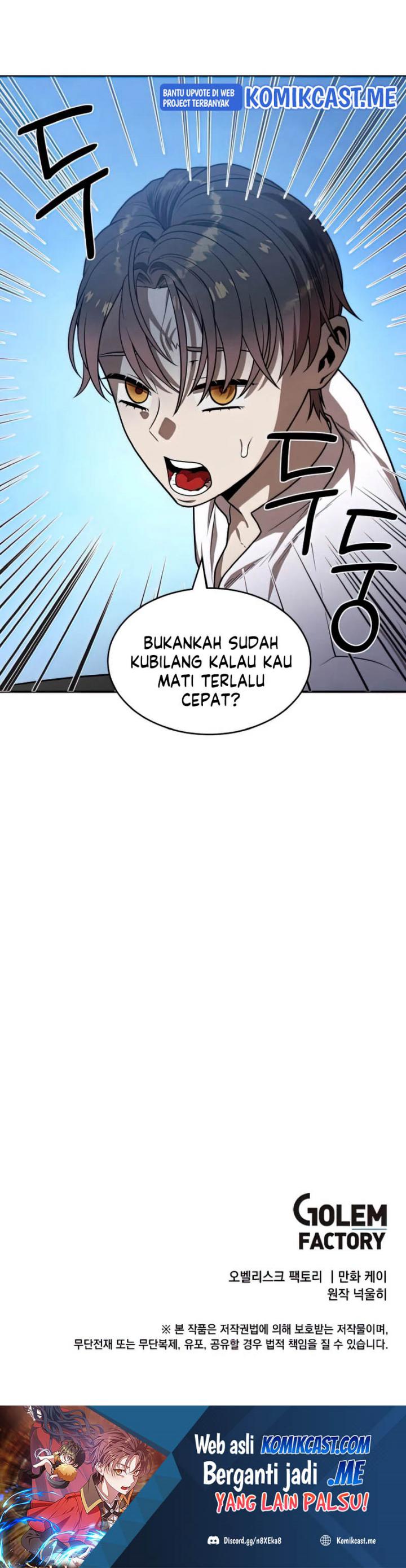 Legendary Youngest Son of the Marquis House Chapter 41 Gambar 23