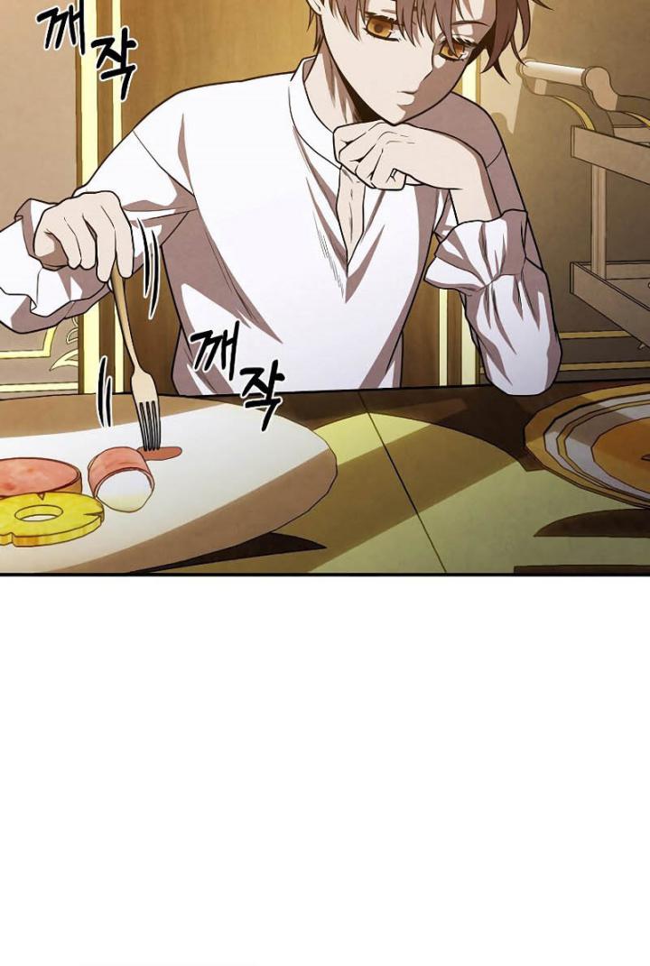 Legendary Youngest Son of the Marquis House Chapter 42 Gambar 9