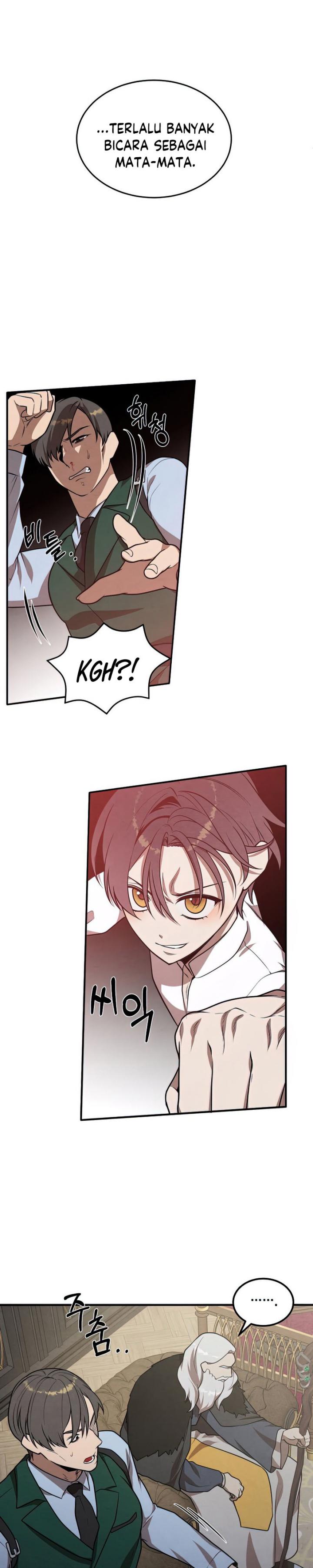 Legendary Youngest Son of the Marquis House Chapter 45 Gambar 3