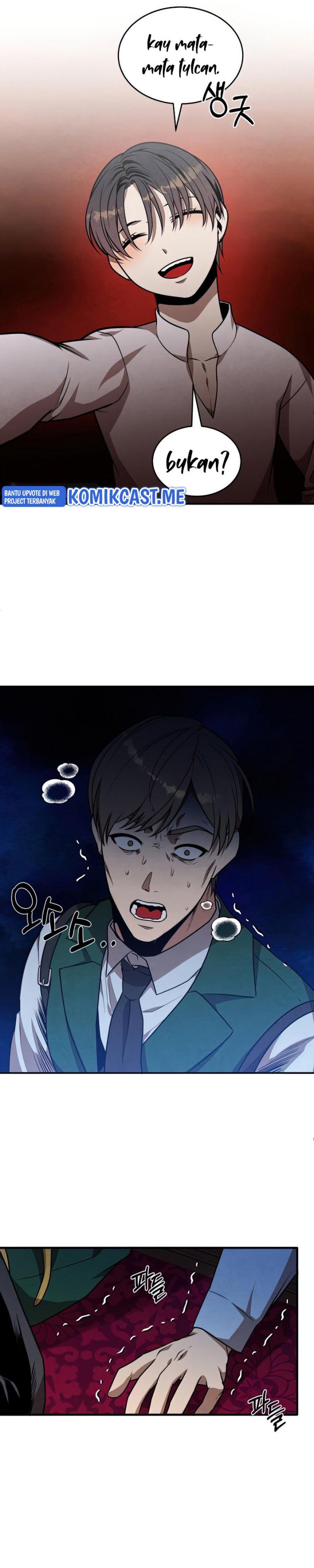 Legendary Youngest Son of the Marquis House Chapter 45 Gambar 14