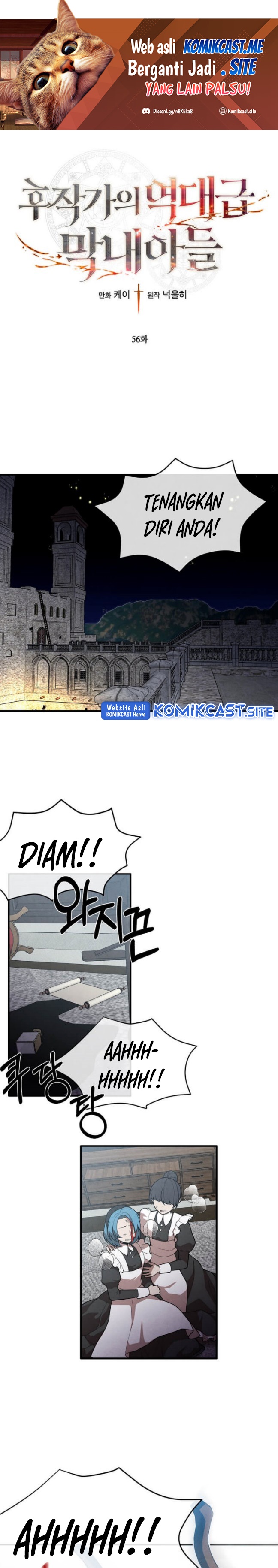 Legendary Youngest Son of the Marquis House Chapter 56 Gambar 2