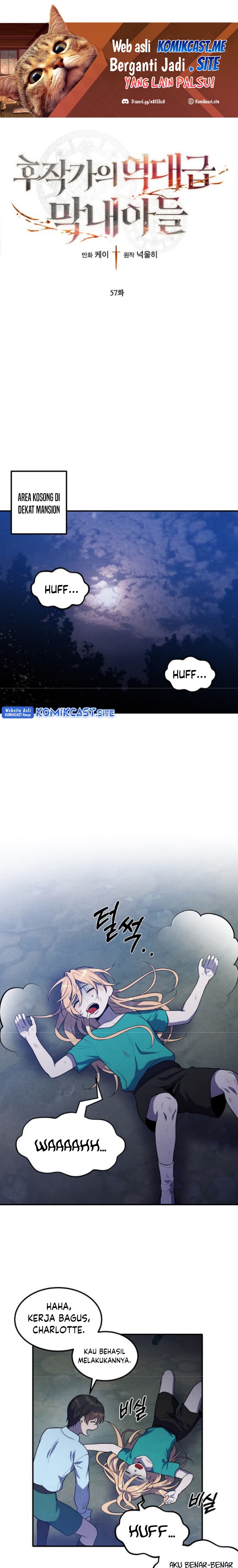 Legendary Youngest Son of the Marquis House Chapter 57 Gambar 2