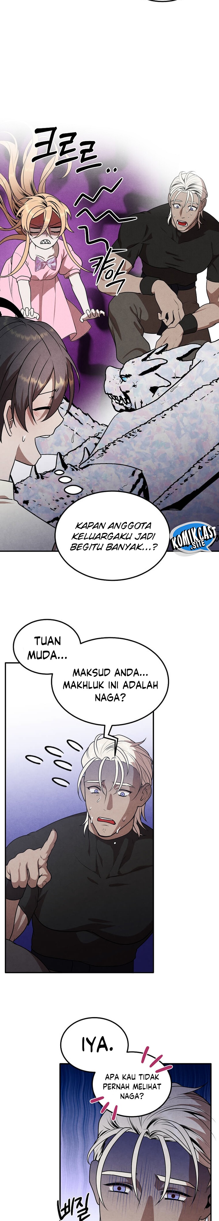 Legendary Youngest Son of the Marquis House Chapter 67 Gambar 23