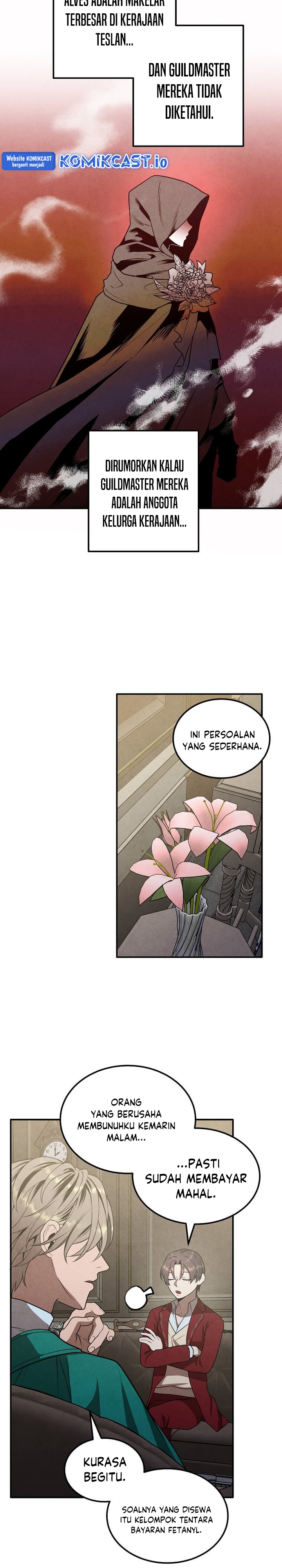 Legendary Youngest Son of the Marquis House Chapter 73 Gambar 8