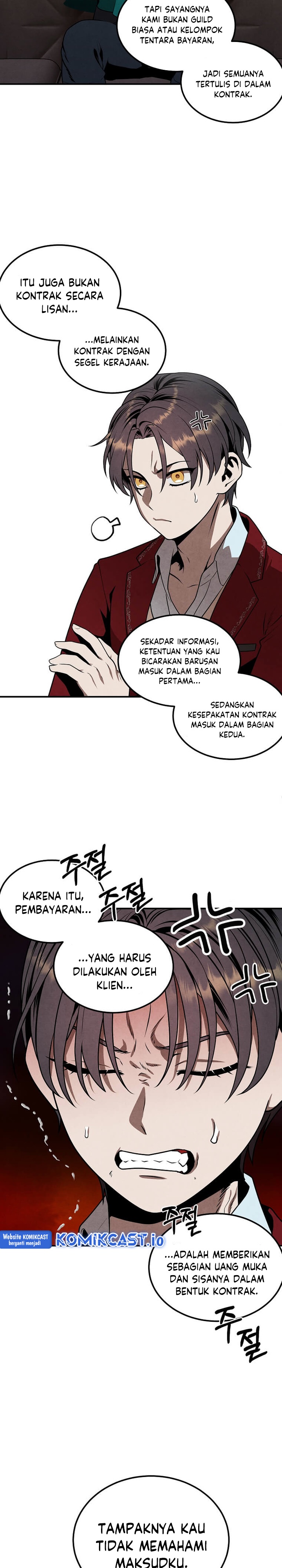 Legendary Youngest Son of the Marquis House Chapter 73 Gambar 12