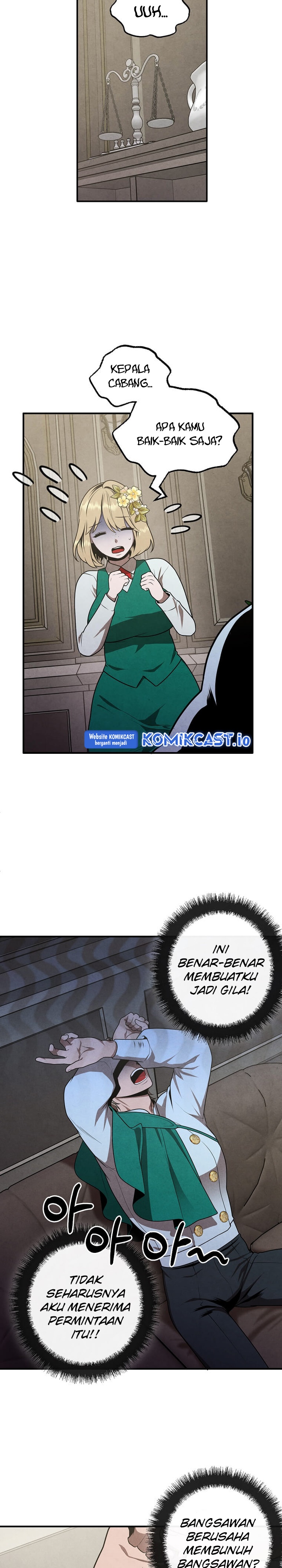 Legendary Youngest Son of the Marquis House Chapter 73 Gambar 23