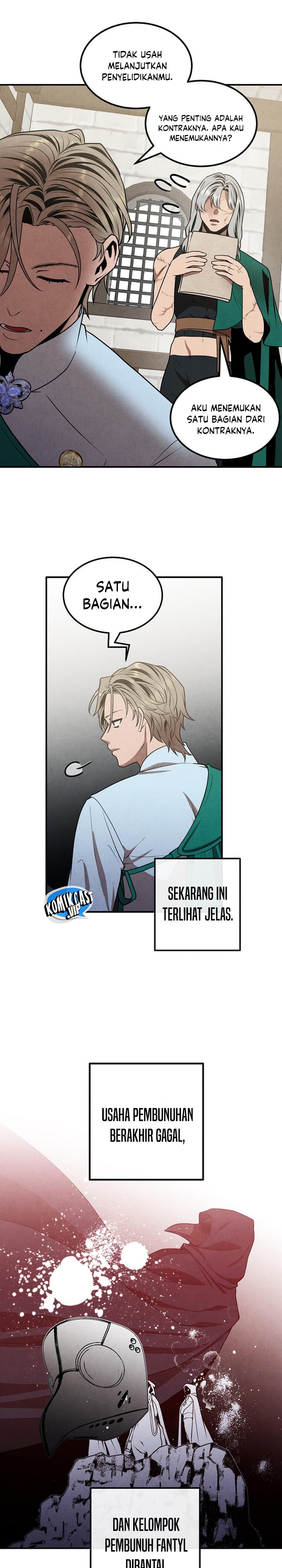 Legendary Youngest Son of the Marquis House Chapter 81 Gambar 11