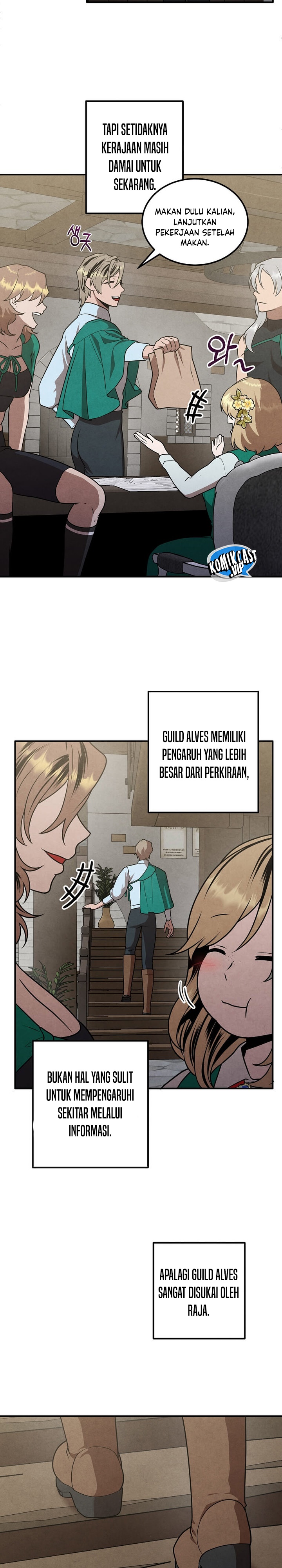 Legendary Youngest Son of the Marquis House Chapter 81 Gambar 24