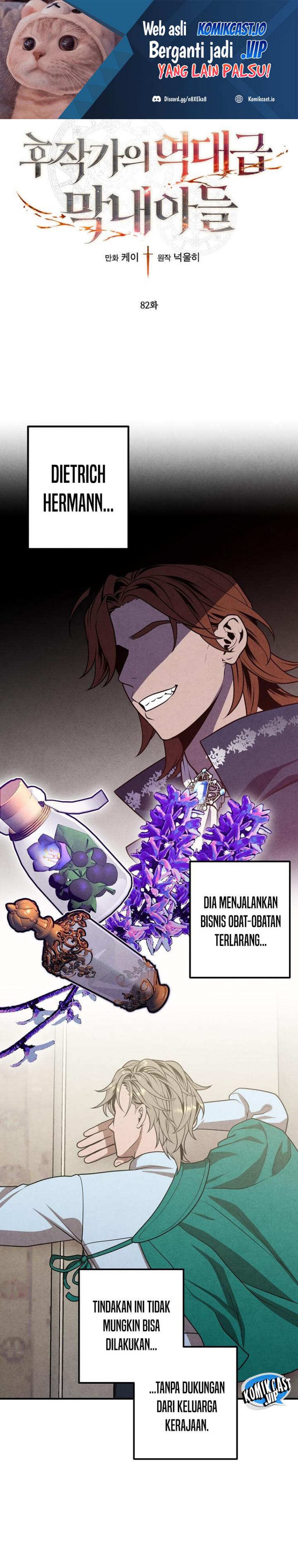 Legendary Youngest Son of the Marquis House Chapter 82 Gambar 2