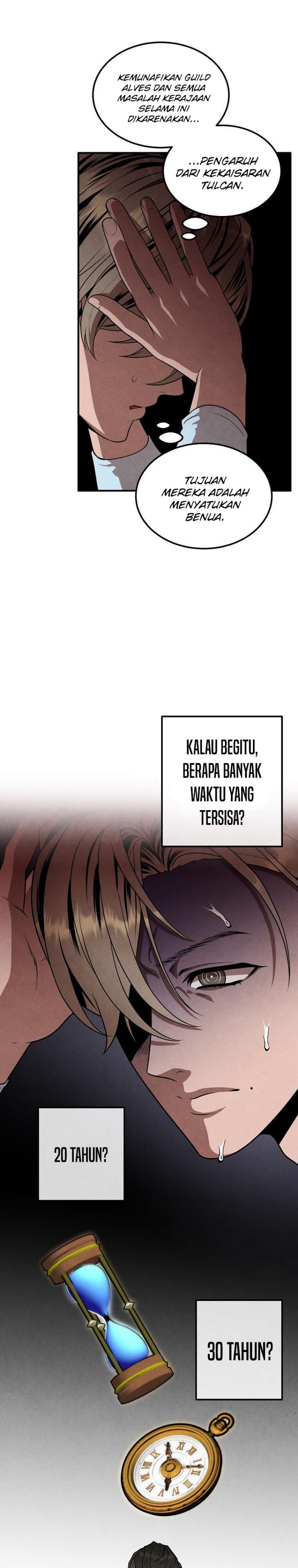 Legendary Youngest Son of the Marquis House Chapter 82 Gambar 22