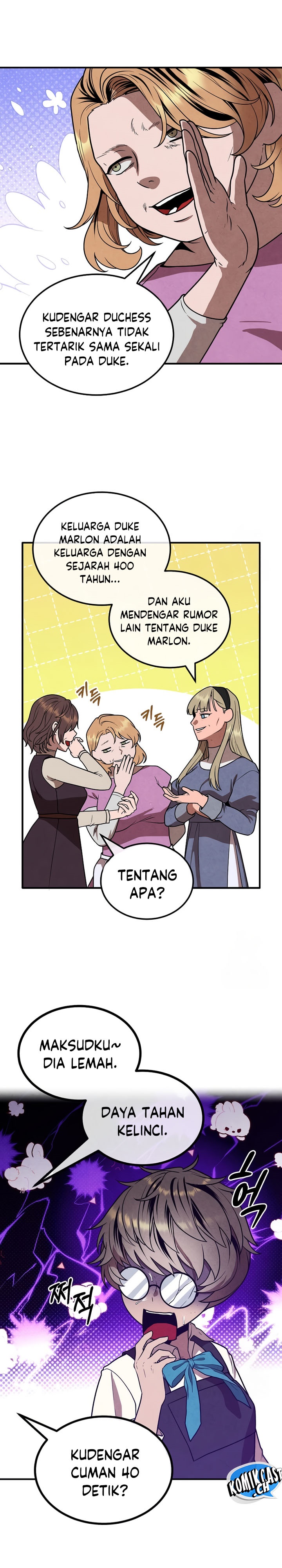 Legendary Youngest Son of the Marquis House Chapter 95 Gambar 4