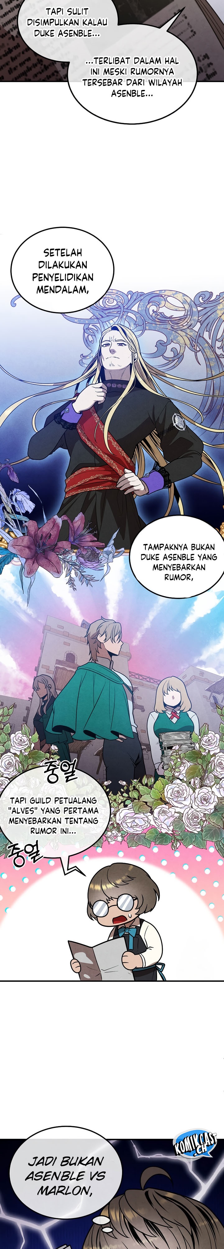 Legendary Youngest Son of the Marquis House Chapter 95 Gambar 12