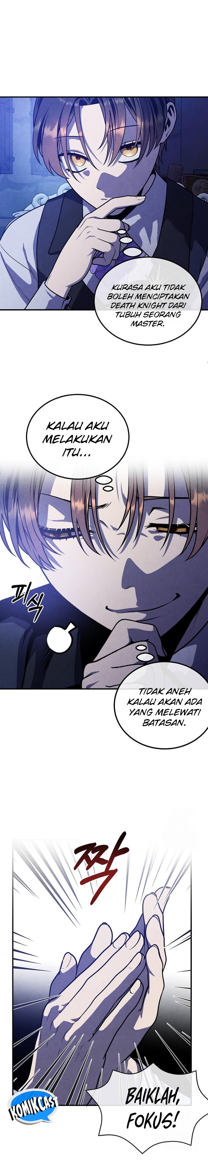 Legendary Youngest Son of the Marquis House Chapter 99 Gambar 7