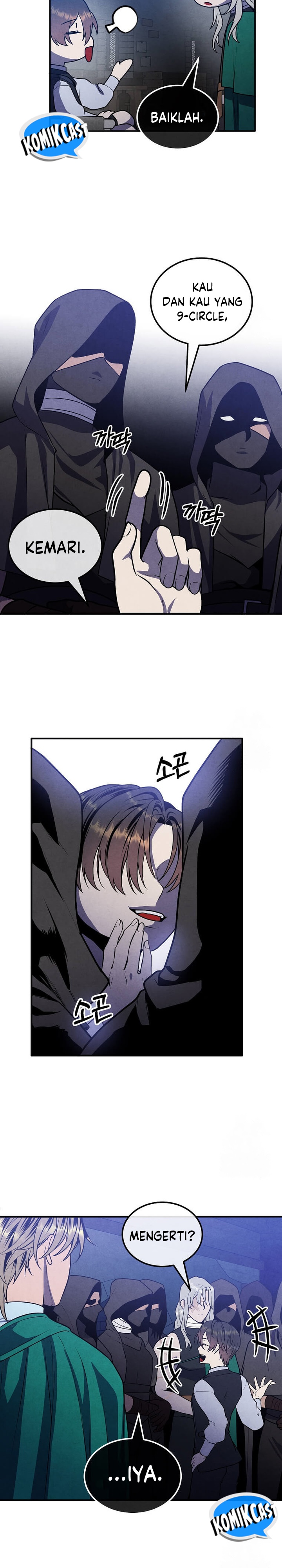Legendary Youngest Son of the Marquis House Chapter 99 Gambar 13