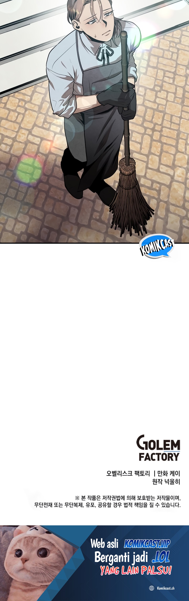 Legendary Youngest Son of the Marquis House Chapter 103 Gambar 22