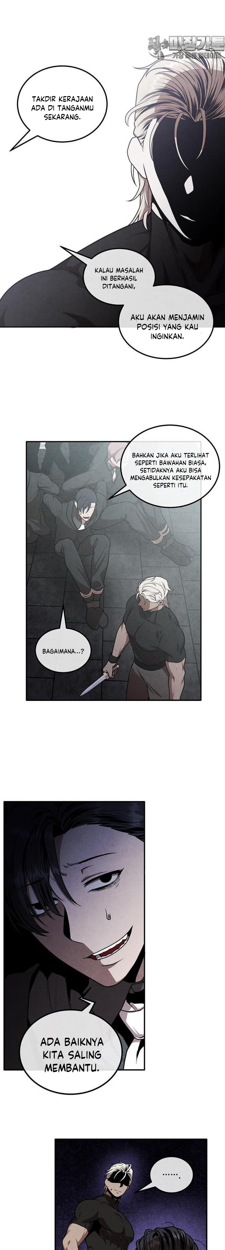 Legendary Youngest Son of the Marquis House Chapter 106 Gambar 18