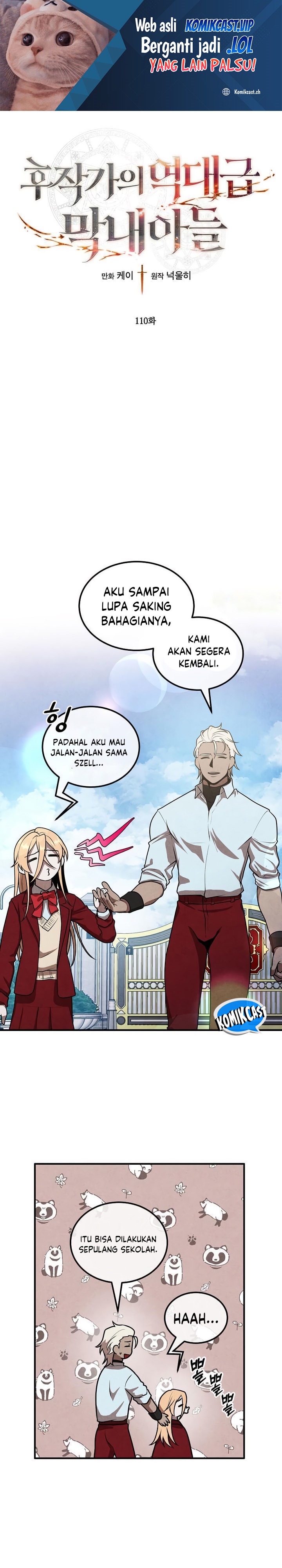Legendary Youngest Son of the Marquis House Chapter 110 Gambar 2