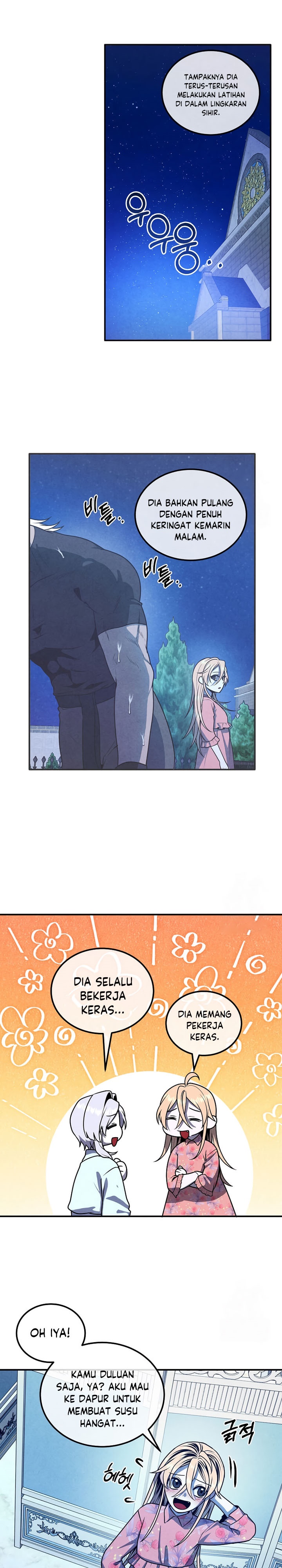 Legendary Youngest Son of the Marquis House Chapter 111 S2 END Gambar 4