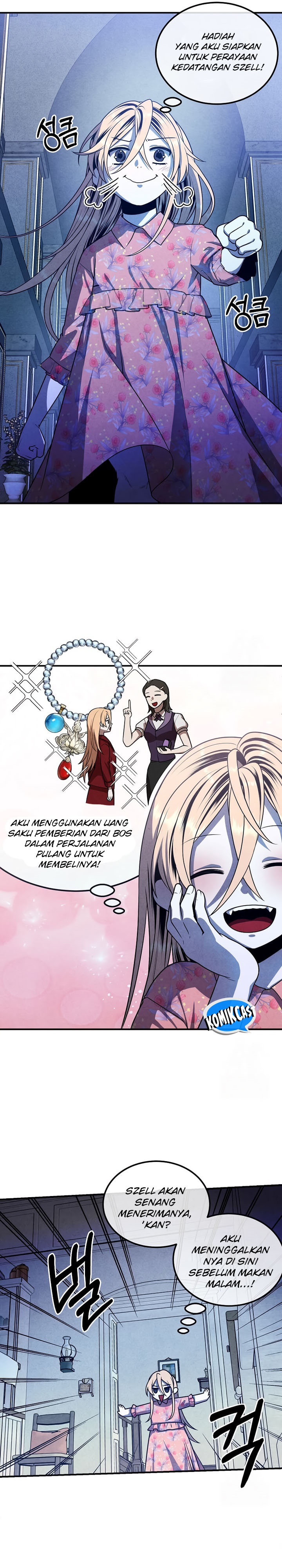 Legendary Youngest Son of the Marquis House Chapter 111 S2 END Gambar 6
