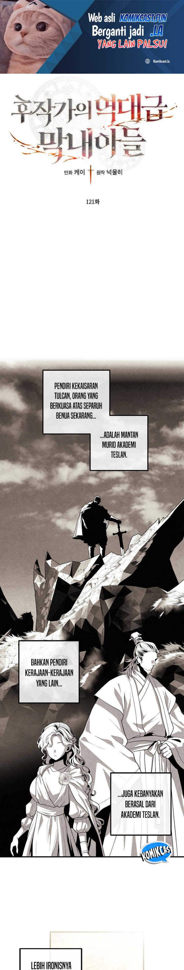 Legendary Youngest Son of the Marquis House Chapter 121 Gambar 2