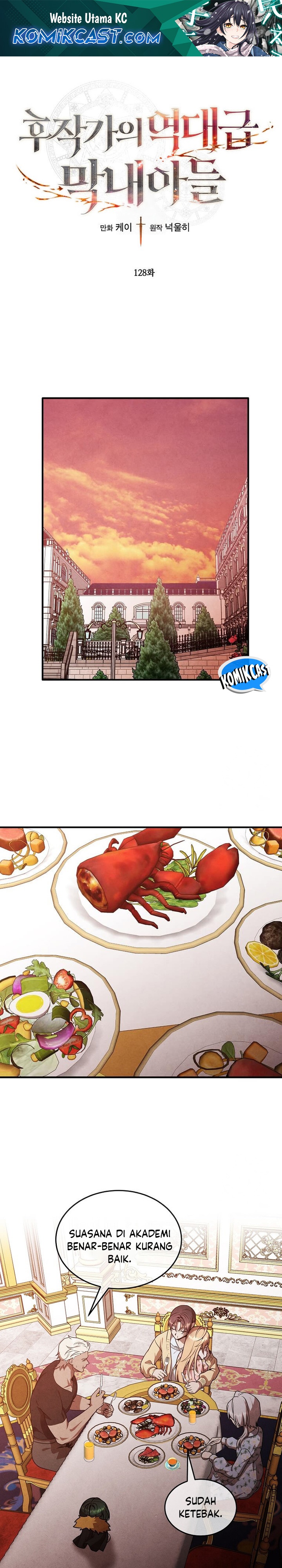 Legendary Youngest Son of the Marquis House Chapter 128 Gambar 2