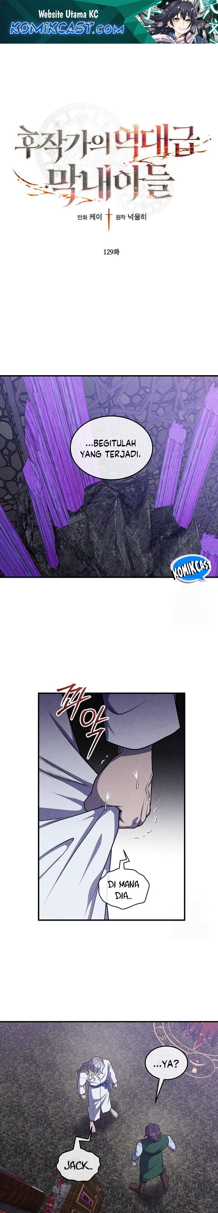 Legendary Youngest Son of the Marquis House Chapter 129 Gambar 2