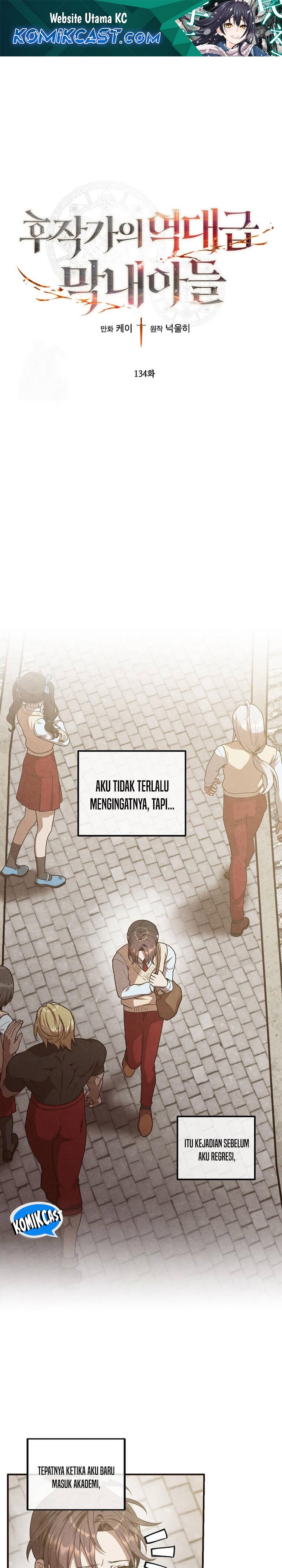 Legendary Youngest Son of the Marquis House Chapter 134 Gambar 2