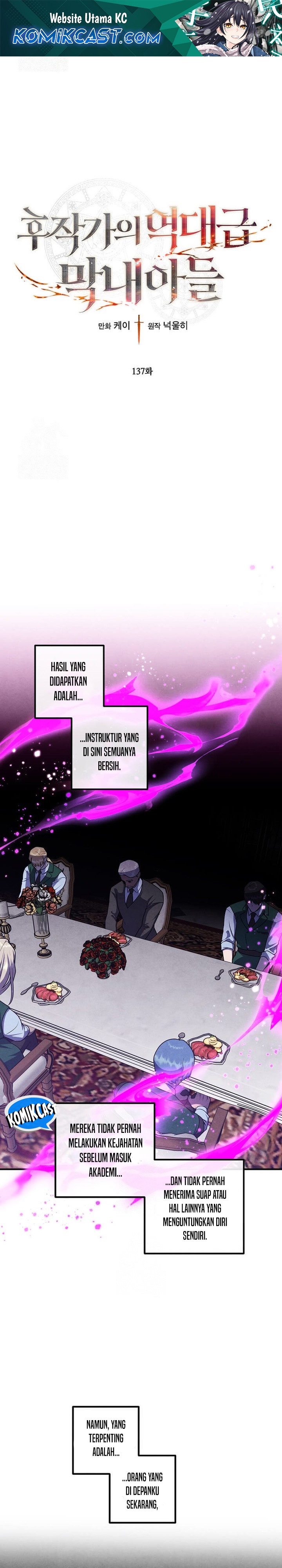 Legendary Youngest Son of the Marquis House Chapter 137 Gambar 2