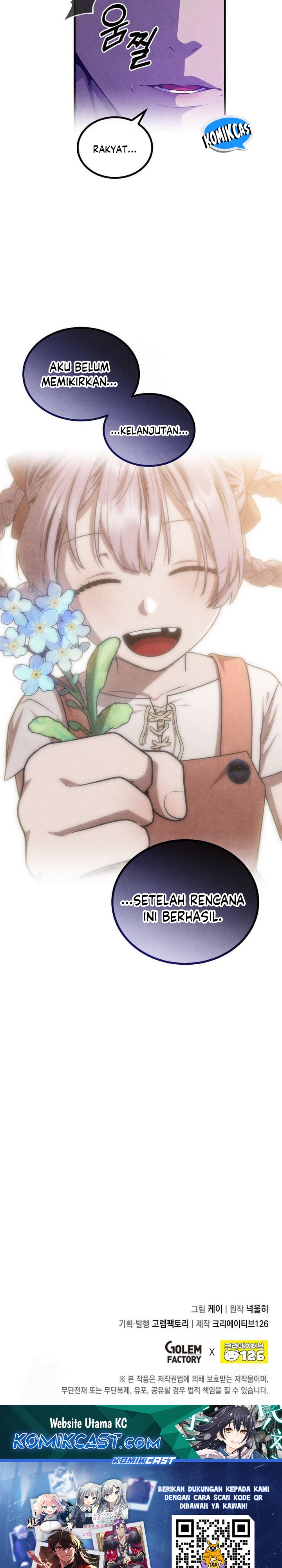 Legendary Youngest Son of the Marquis House Chapter 137 Gambar 26