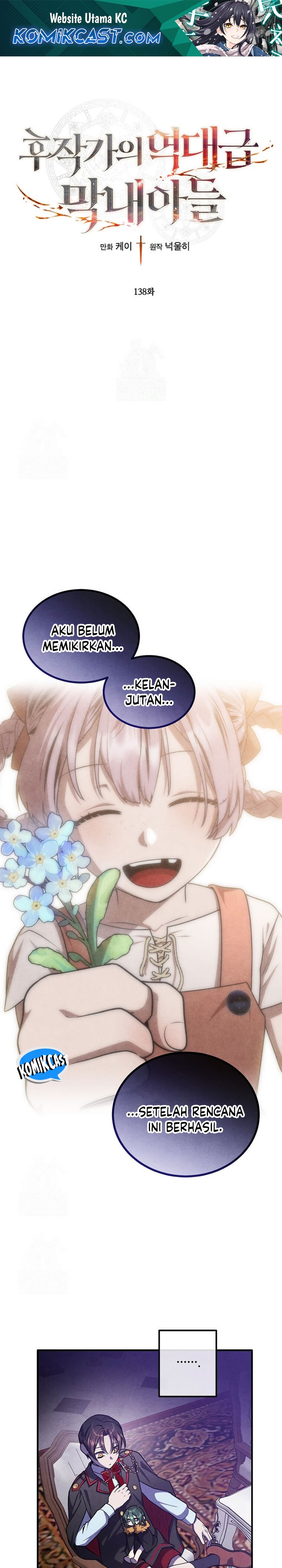 Legendary Youngest Son of the Marquis House Chapter 138 Gambar 2