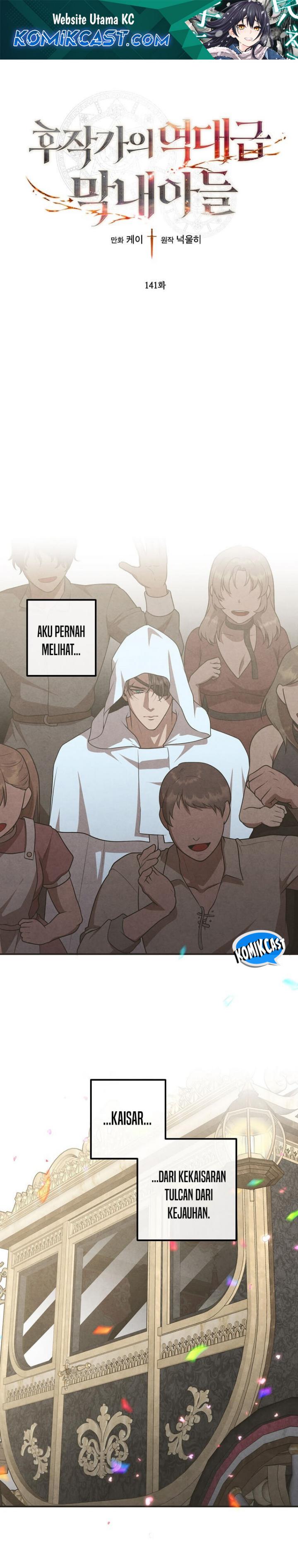 Legendary Youngest Son of the Marquis House Chapter 141 Gambar 2