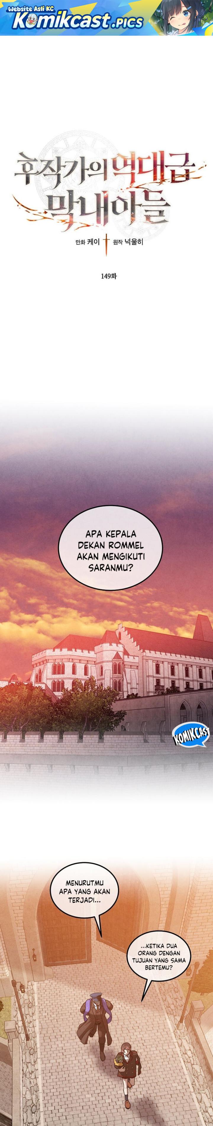 Legendary Youngest Son of the Marquis House Chapter 149 Gambar 2