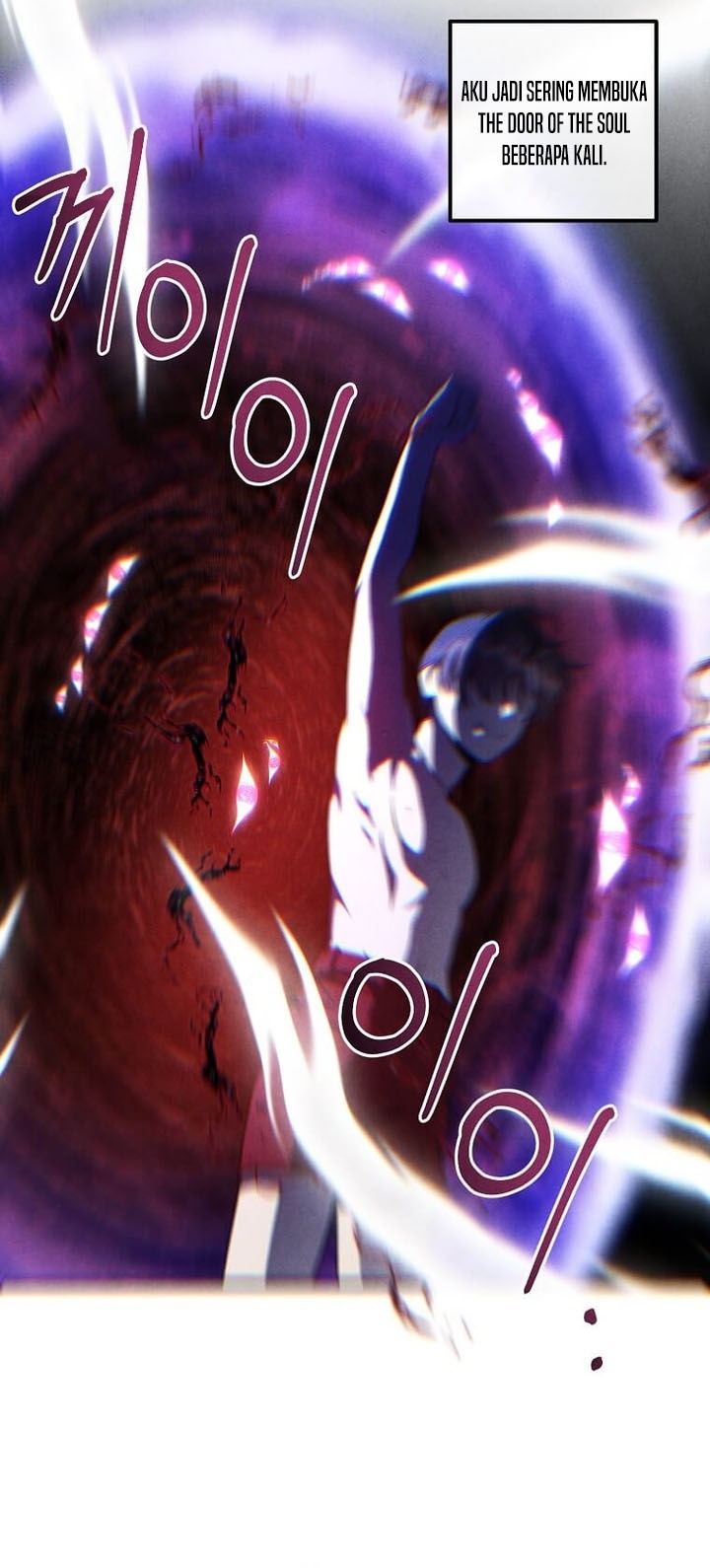 Legendary Youngest Son of the Marquis House Chapter 152 Gambar 7