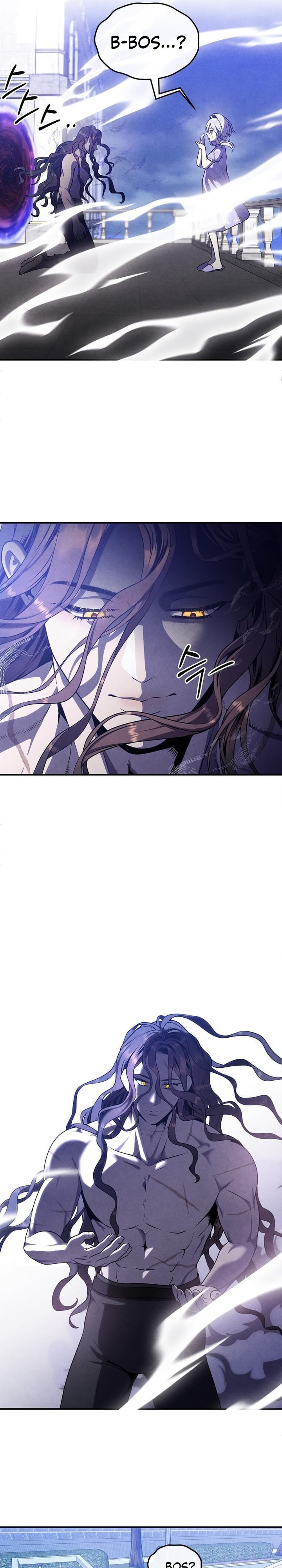 Legendary Youngest Son of the Marquis House Chapter 152 Gambar 17